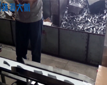 五金風(fēng)機(jī)加工件分選標(biāo)準(zhǔn)視頻案例